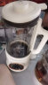 荣事达（Royalstar）破壁机家用 豆浆机迷你小型多功能免滤宝宝婴儿辅食机料理机预约早餐榨汁机 RZ-625B 晒单实拍图