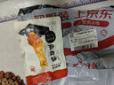 来伊份卤鸭肫甜辣味125g卤味熟食即食鸭货肉干肉脯下酒菜解馋休闲零食 实拍图