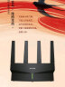 TP-LINK AX5400千兆无线路由器 WiFi6 5G双频高速网络 Mesh 游戏路由 智能家用穿墙 XDR5410易展版·玄鸟 实拍图