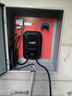 法博诗新能源充电桩碳纤维纹面板预约充电手机远程操控刷卡充满断电7KW家用220V快慢充立柱挂壁式充电器 奇瑞iCAR V23 03小蚂蚁QQ冰淇淋多米 5米尊享款-刷卡防盗充 实拍图