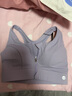 361°运动内衣防震高强度前拉链瑜伽文胸健身服女一体式运动背心女 浅紫 S 实拍图