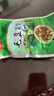 沈万三 周庄特产 毛豆菜苋阿婆菜苋咸菜爽口菜腌菜下饭菜 毛豆菜125克5包 实拍图