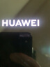 华为HUAWEI P60 P60 Pro 超聚光夜视长焦 双向北斗卫星消息  二手手机 翡冷翠【P60】 8+256【尖货 电池健康度97%-100%】 99新 晒单实拍图