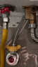 莱尔诗丹（Larsd）BH612 不锈钢编织软管 1.2M马桶热水器进水软管双头管上水管冷热水4分软管高压防爆 实拍图