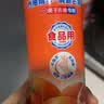 立白洗洁精 西柚小苏打洗涤灵家庭装离子去油去腥食品用整箱装不伤手 西柚精华408g*3瓶 实拍图