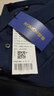 罗蒙含桑蚕丝长袖T恤男士POLO上衣冰丝弹力体恤衫打底衫男装 藏青 XL  实拍图