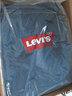 Levi's李维斯男士502锥形修身赤耳美式复古ins潮流时尚原色牛仔裤 牛仔蓝 34 (32) 实拍图