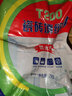 雨虹防水 T200彩色瓷砖地砖填缝剂粉美缝剂 防霉防水型耐磨勾缝剂黑色白色 咖啡棕-2KG附带海绵+刮板 实拍图