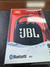 JBL CLIP4 无线音乐盒四代 便携蓝牙音箱 低音炮 迷你小音响  防尘防水 超长续航 礼物小音箱  蓝拼粉 实拍图