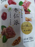 来伊份枣类酥脆冬枣无核即食枣子红枣果干休闲零食辐照食品 枣仁派128g 实拍图