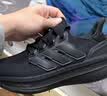 阿迪达斯（adidas）2024年男子ULTRABOOST 5跑步鞋 ID8812 42 实拍图