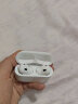 Apple AirPods Pro (第二代) 搭配 MagSafe 充电盒 (USB-C) 无线蓝牙耳机 适用iPhone/iPad/Apple Watch 实拍图