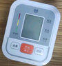 温迪熊【柯氏音法臂筒式电子血压计】医用高精准加大加粗老人测量仪器 【升级充电款】臂筒血压计 实拍图