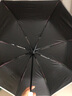 七麦麦全自动三折儿童雨伞晴雨伞学生伞夜间反光条出行更安全 彩虹小马 实拍图