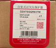 德力西（DELIXI） 自复式过欠压保护器1P+N两相四线过欠压保护DZ47SGQR断路器 1P+N 63A 实拍图