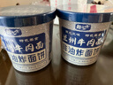 趣小馋兰州牛肉面非油炸兰州拉面方便速食冲泡面整箱批发 兰州牛肉面6桶 实拍图