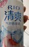 锐澳（RIO）洋酒预调鸡尾酒 清爽系列低度酒组合 清爽330ml*8罐 单白桃口味 实拍图