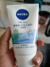 妮维雅（NIVEA）温和清爽去角质洗面奶去黑头磨砂洁面乳100g清洁毛孔 实拍图