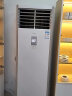 美的（Midea）中央空调5匹柜式空调立式5匹柜机5p空调单冷变频380V包11米铜管安装LF-120LW/BSN8Y-PA401(B3)A 实拍图
