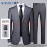 罗蒙（ROMON）西服套装男士小西装外套职业正装修身休闲伴郎服 灰色XL 实拍图