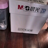 晨光（M&G）a4打印纸a4复印纸a4纸a4纸70g/80g单包双面打印纸整箱白纸草稿纸学生办公用纸a3打印纸 【整箱发货】红晨光70g 五包一箱 实拍图
