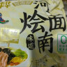 今麦郎山西刀削面 方便面袋装寻味中华非油炸卤香炖肉速食面条 【15袋】板面+刀削面+烩面 实拍图