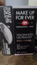 玫珂菲（MAKE UP FOR EVER）会员小样尝鲜礼 粉饼2g+蜜粉1g+粉底液5ml+妆前乳5ml 效期至25/12 实拍图