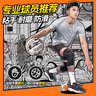 李宁（LI-NING）篮球儿童5号比赛室内外耐磨水泥地幼儿小学生青少年五号 实拍图