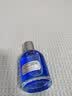 blings自然实验室系列104海水与海风男士香水50ml 清新海洋调礼物推荐女 实拍图