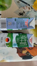 德亚（Weidendorf）德国原装进口纯牛奶200ml*30盒*2箱学生营养高钙早餐奶优质乳蛋白 脱脂200ML*30盒*2 实拍图