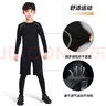 VICTORIATOURIST儿童运动套装秋冬紧身衣训练服足球篮球服跑步健身速干加绒两件套 实拍图