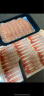 深悦胜 挪威冰鲜三文鱼刺身（大西洋鲑）中段纯肉  即食 生鱼片鲑鱼切片 去皮切片 400g （开盒即食） 实拍图