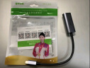 毕亚兹 Type-C千兆有线网卡 USB-C转RJ45网口转换器网线转接头 苹果笔记本电脑扩展手机转接头拓展免驱动 实拍图