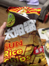 太阳锅巴豆香锅巴130g大米锅巴儿时零食大袋包装陕西怀旧麻辣锅巴 孜然味130g*4袋 实拍图