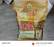 露一手炒粉王调味料 炒米粉调料炒饭调料炒面调料 908克 炒粉王1包 实拍图