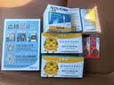 罗氏ROCHE智航血糖仪Guide蓝牙传输糖尿病测试仪器血糖试纸家用测量 电池 实拍图