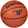 斯伯丁（SPALDING）篮球7号经典TF畅销典藏系列PU黑色室内外通用防滑耐磨七号篮球 实拍图