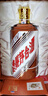茅台（MOUTAI）生肖纪念 甲辰龙年 酱香型白酒 53度 2.5L 礼盒装 实拍图