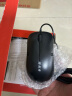 双飞燕（A4TECH) WM-100 十只装 有线鼠标 笔记本台式电脑办公家用便携鼠标 USB接口 黑色 实拍图