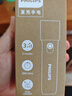飞利浦（PHILIPS）LED手电筒强光超亮手电筒type-c充电超长续航家用户外远射便携多功能小手电SFL1235 实拍图