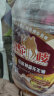 骆驼唛古法原香压榨花生油5.436L 中国香港品牌 实拍图