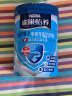 雀巢（Nestle）怡养 益护因子中老年低GI奶粉罐装900g 高钙成人奶粉送礼送长辈 实拍图