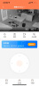 康佳摄像头无线wifi超高清监控器隐私家用360度无死角带夜视全景云台语音旋转室内家庭手机远程可对话 晒单实拍图