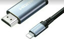 ULT-unite Type-c转HDMI转接线4K60HZ苹果Mac雷电3笔记本USB-C手机iPad平板投屏扩展电视显示器同屏线2米 实拍图