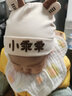 李晨曦（Lichenxi）婴儿帽子女宝宝冬季护耳毛线帽公主可爱萌秋冬天婴幼儿女童针织帽 奶白色 伟五朵花系带毛线帽 头围43-49cm  参考5-24个月 实拍图