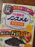 PAKCHOICE宝可梦辅食密封分装袋婴儿迷你食品保鲜袋自封袋小号宝宝XXS-45只 实拍图
