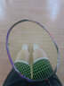 李宁（LI-NING）【进阶主力拍】羽毛球拍风刃500/雷霆50中端进攻型球拍 【京仓直发】4U 战戟5000白灰 【空拍送礼】 实拍图