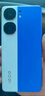 vivo iQOO Neo9S Pro+ 国家补贴 第三代骁龙8 自研电竞芯片 Q1 超声波3D指纹 5G电竞游戏手机 Buff蓝 16GB 256GB 官方标配 实拍图