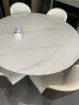 上林春天 意式轻奢岩板餐桌椅组合现代极简家用旋转圆桌可折叠多功能方桌 玫瑰金框架-贝勒椅-羊脂白玉 1.2/1.33米一桌六椅-发1.33米 晒单实拍图