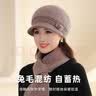 尤克达蒂（yookdd） 妈妈帽子女秋冬季中老年人帽子冬天针织毛线帽保暖老太太奶奶帽  妈妈款帽子【卡其】含兔毛 1只装（不带围巾） 实拍图